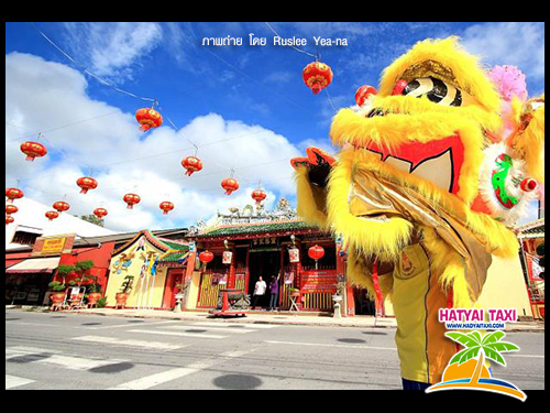 ภาพด้านหน้าศาลเจ้าแม่ลิ้มกอเหนี่ยว