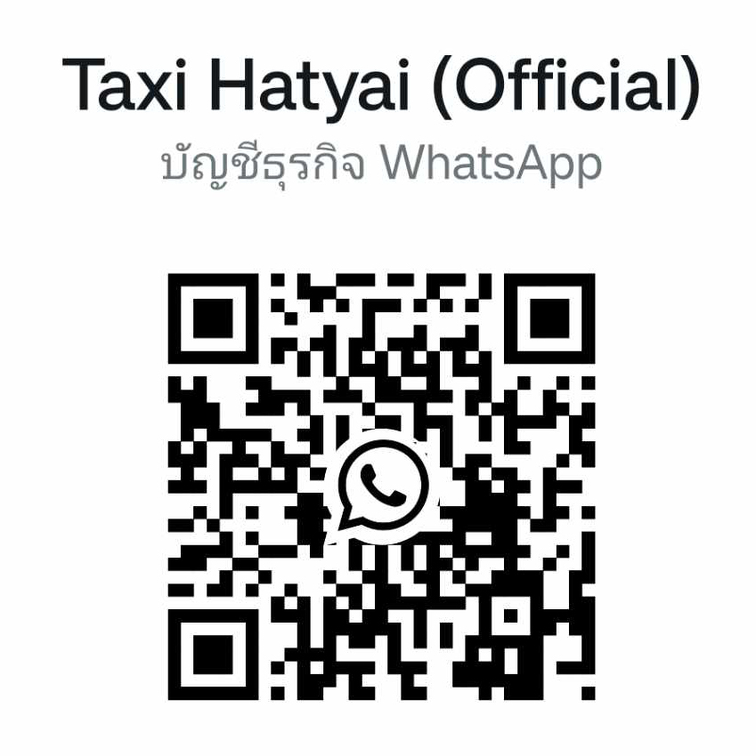 QR Code for WhatsApp